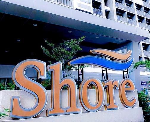 Sabina'S One Bedroom Condo At Shore Tower C Манила Екстериор снимка